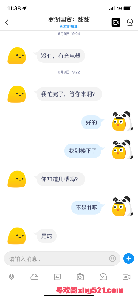 114546aubaa8vi8tkk8akb.png
