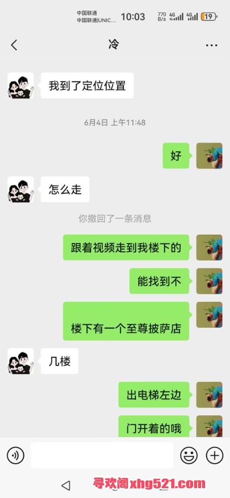 223055tjrmpjlq2tqpppqa.jpg