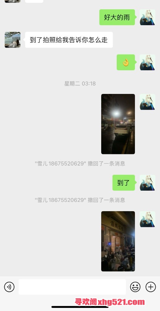 143641z0iobgsqjnebgqq7.jpeg