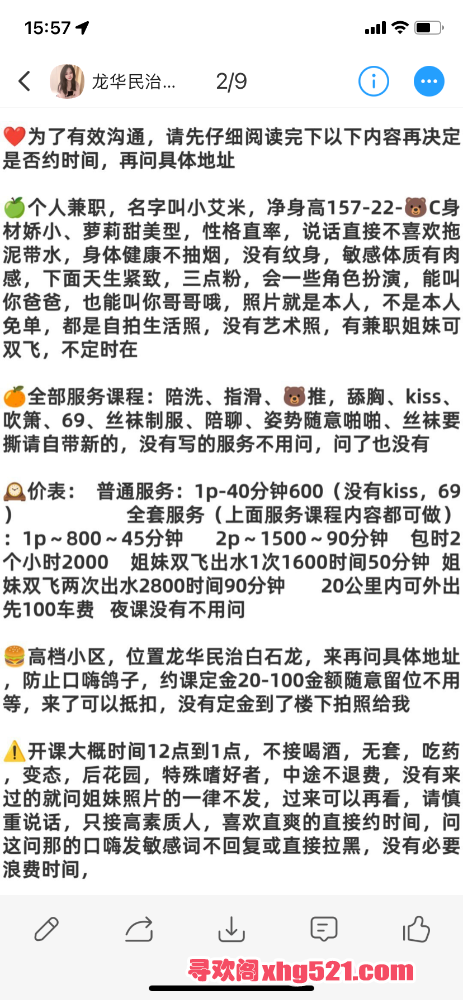 162942znnfng7gco9aog3f.png