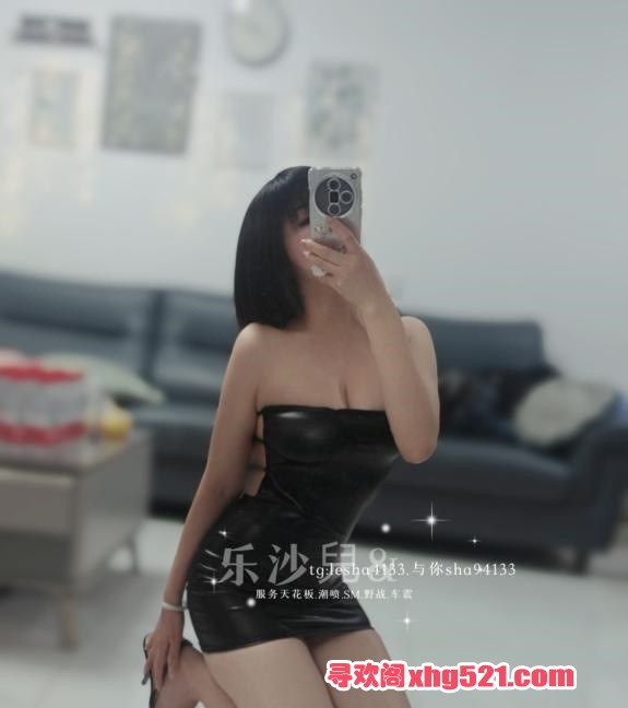 6ffbced9-8d92-4a12-84f3-c4285a6b882e.jpg