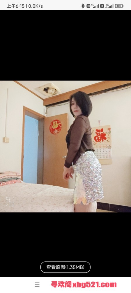 063729xz623z8dz7vnv543.jpg