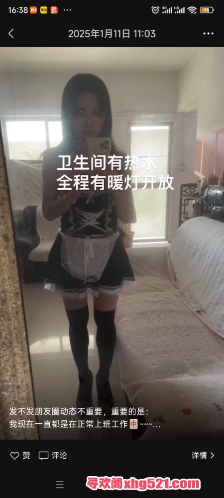 163842euuaytpphsdmsstt.jpg