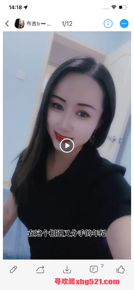 142347swcpzbc5jdko0wck.png