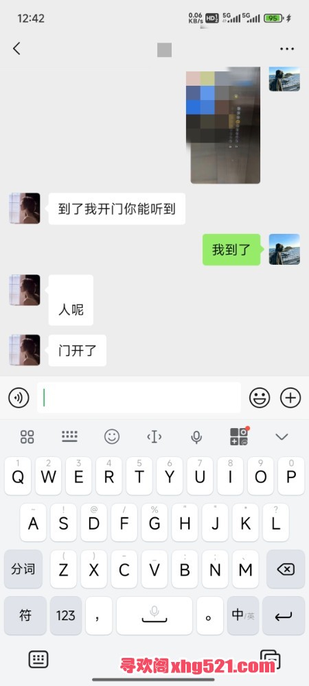 005058sxiizw76fpieobfp.jpg