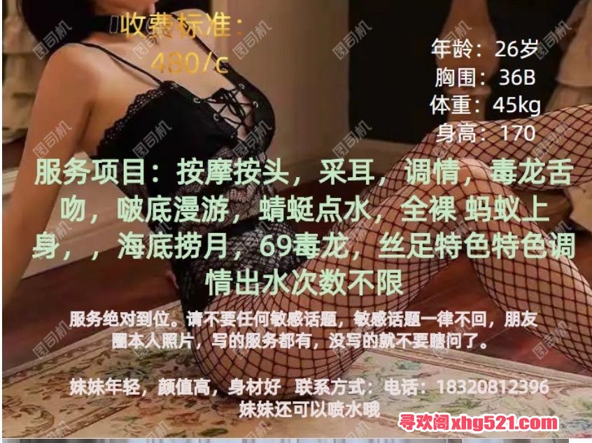 145212bh06v5trrnapp5ev.jpg