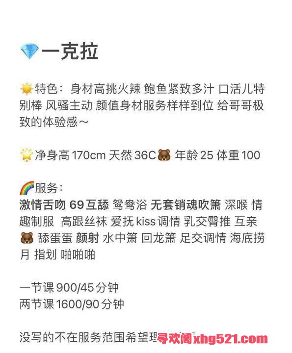 ccbf7a3a-779e-4585-b65e-b821c2befbb7.jpg