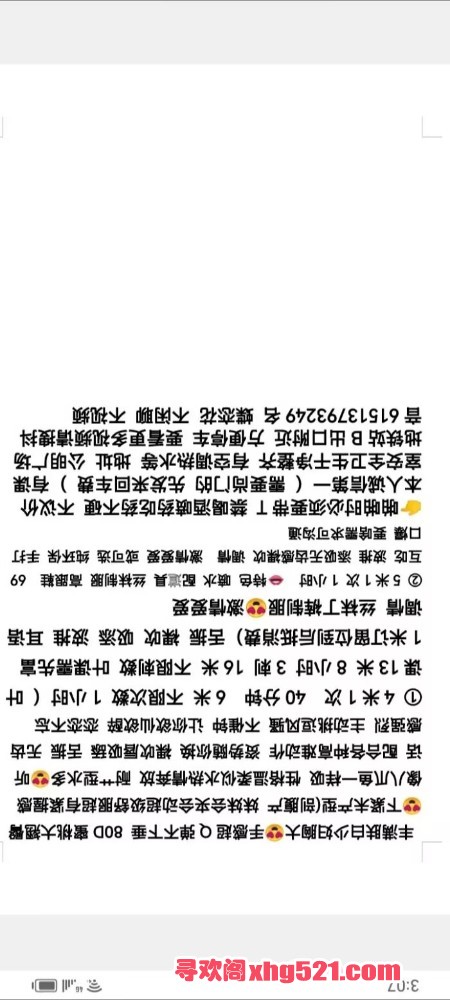 171932k5n8kncgdoag8d7c.jpg