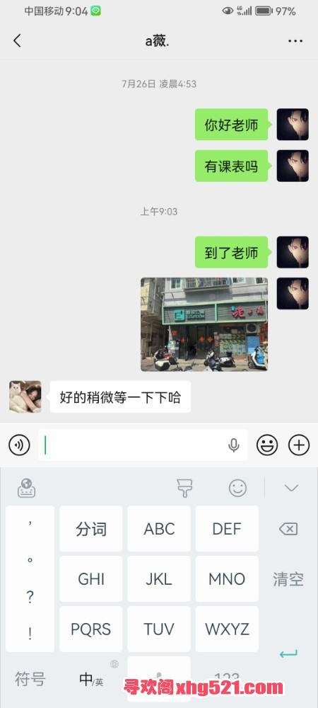 152239mc7k9copkoix22oo.jpg