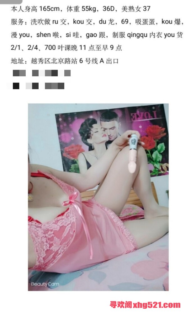 172940xu89vtvvcqnncqpg.jpg