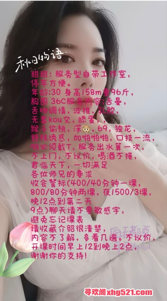 002932sgvt8txmww0a0v0z.jpg