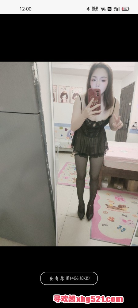 120841sy7q1x1x3lqdilwr.jpg