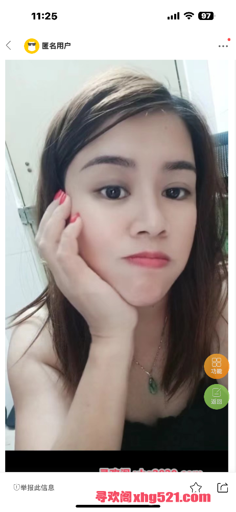 113331jww4u60086q6oeru.png
