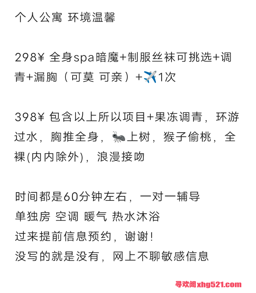 010655qrnenmptoiv3ury0.png