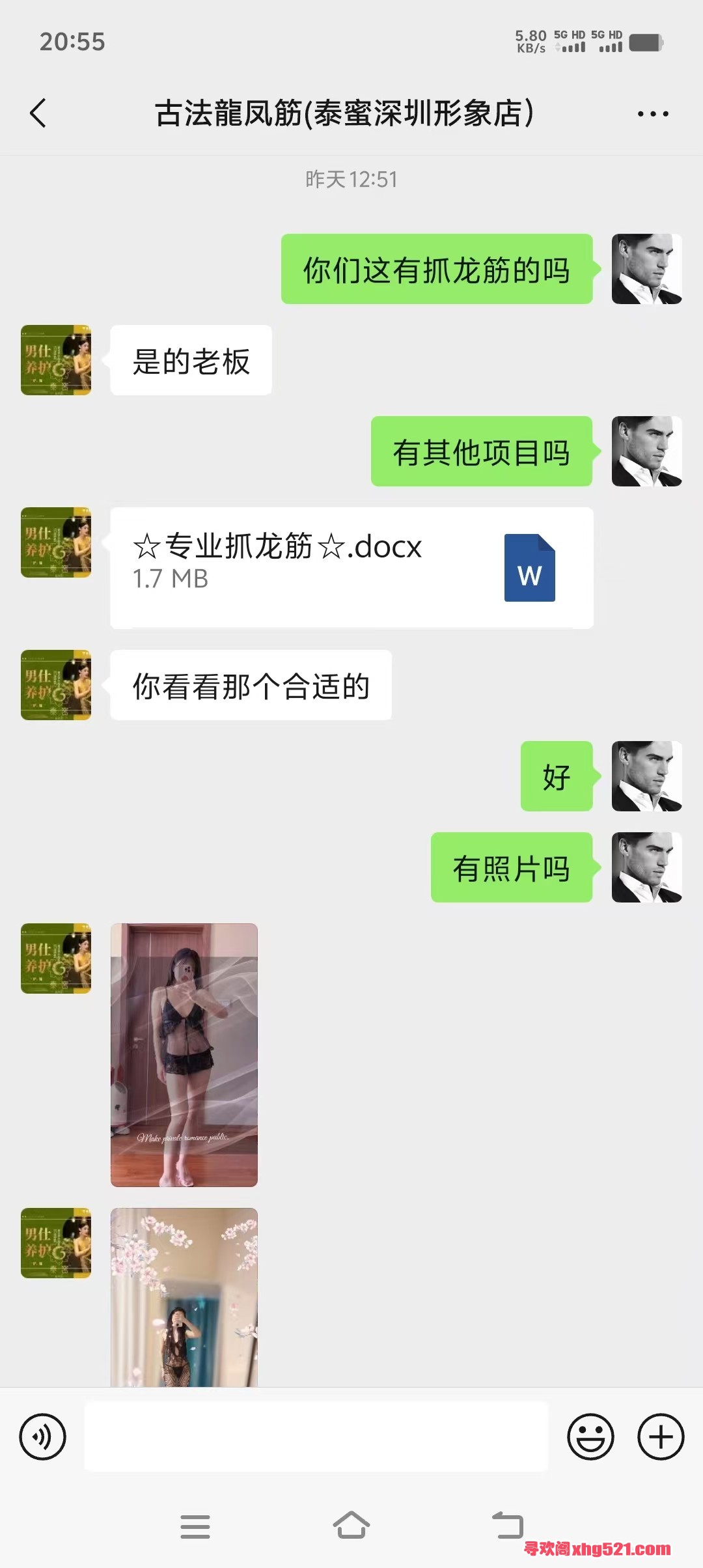 205934hv7alal6bofi87aa.jpg