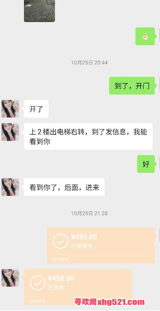 101026ch7luhbq7t1blbu3.jpg