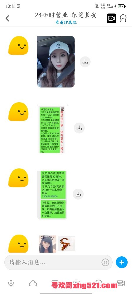 131731ek9r8fbtnt9ydyrd.jpg