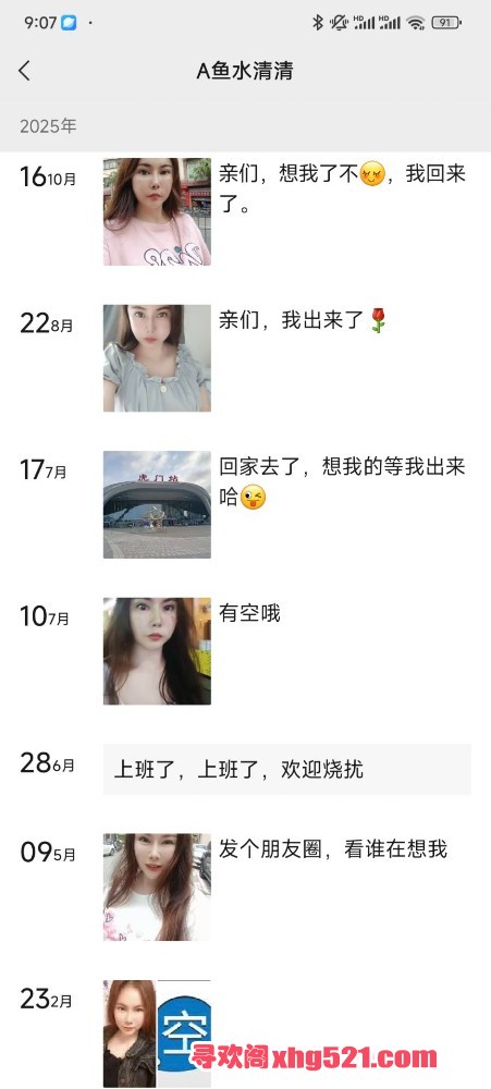 091431ttff5fmddf11zamm.jpg