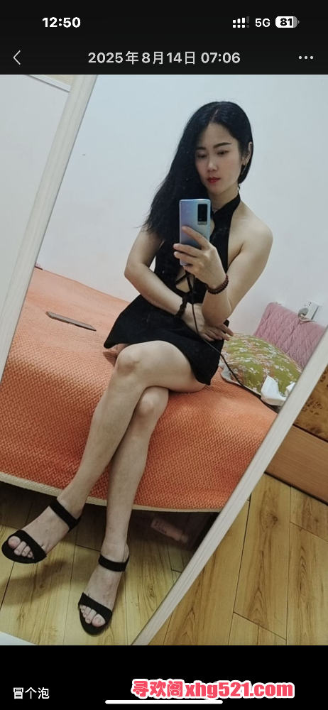 130021ghiniixcp8aia7ud.png