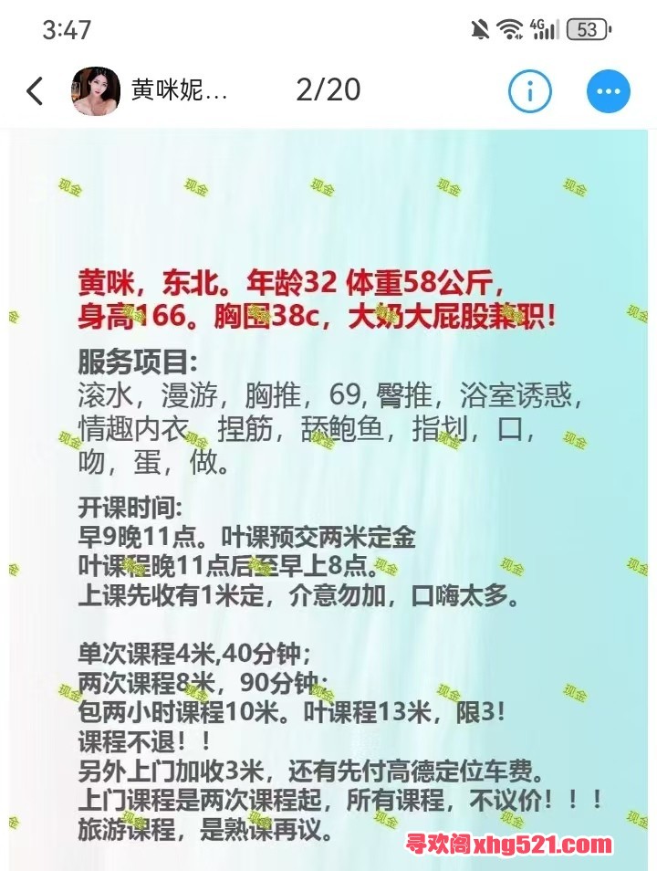 155109z2koz2zccbc8kc5i.jpg