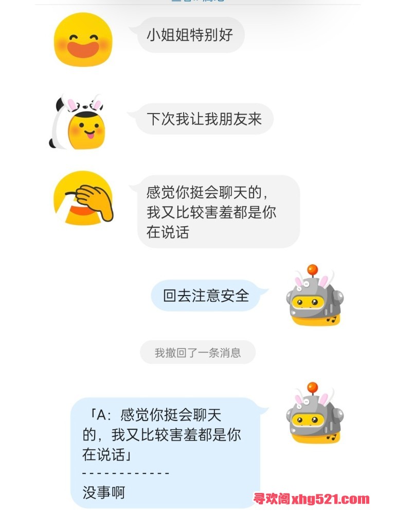 230042rm8c0j175k7n11or.jpg