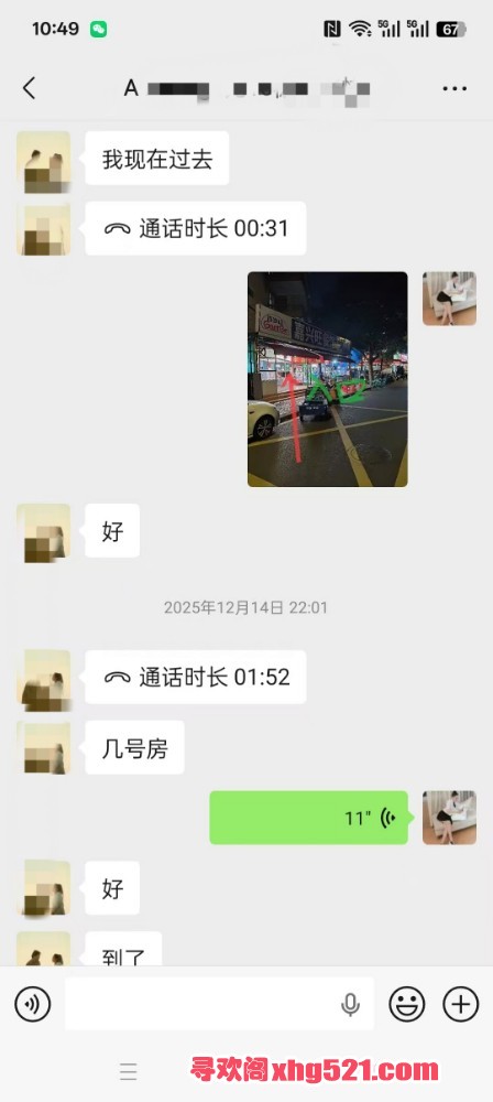 125811sct3fjekyq86qkz4.jpg