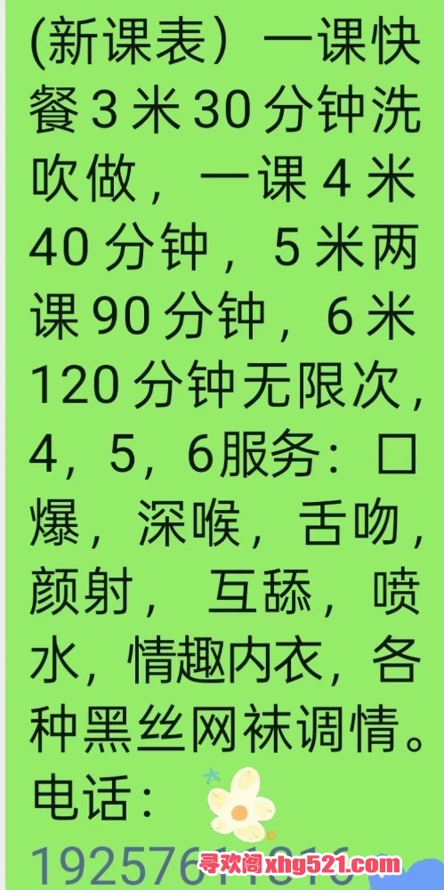 004102rvuv1qdqcq92qbnq.jpg