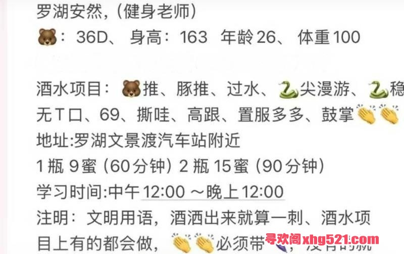 bec6f418-3e50-4eeb-b2ca-8675d6363a0f.jpg