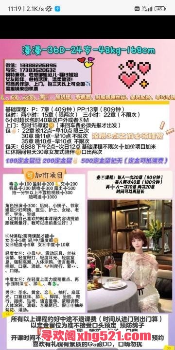 eccd34fb-93fb-43cd-a229-d4d345fdb4b4.jpg