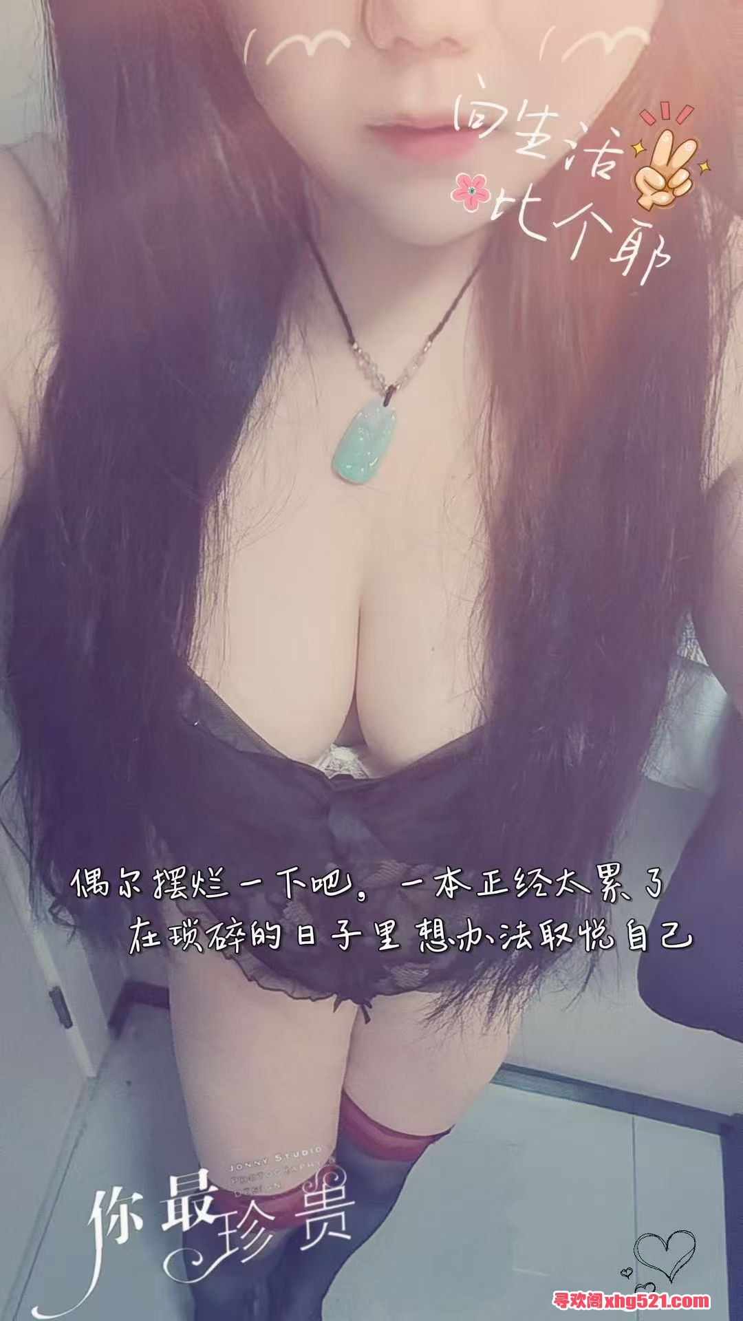 211640b8mt4mm2889387qq.jpg