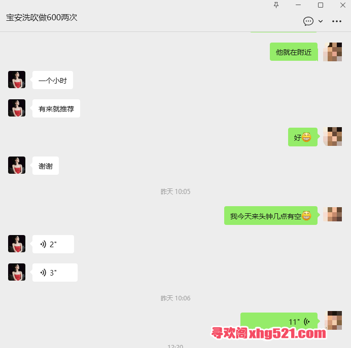 233641s86jzj6j4j6jv6yg.png
