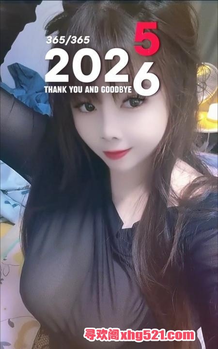 d8caa229-16b7-471b-8805-55bb006a8c2a.jpg
