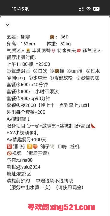72e6bd60-6287-4b5f-bc14-93a6eead8dde.jpg