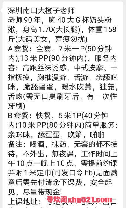 856caa18-a3ea-4a30-98b3-61c5225e82f4.jpg