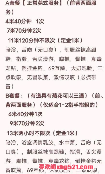 27e4088d-6fab-4ff9-8bca-d110796cfaf9.jpg