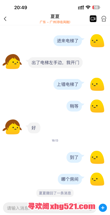 5d00f7dc-522a-452a-8067-3ff13aa11c18.png
