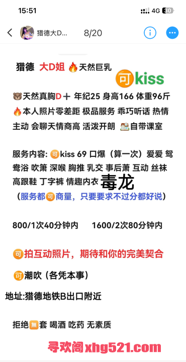 896c610a-7c79-4b74-8caa-b7d1ccfe5329.png