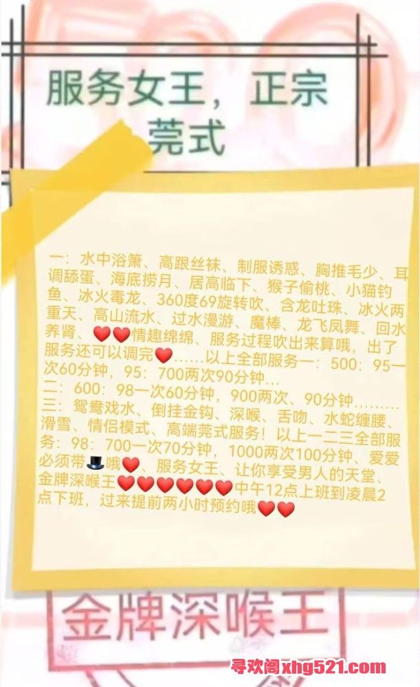 161734sxg33dhcir0i3hi6.jpg