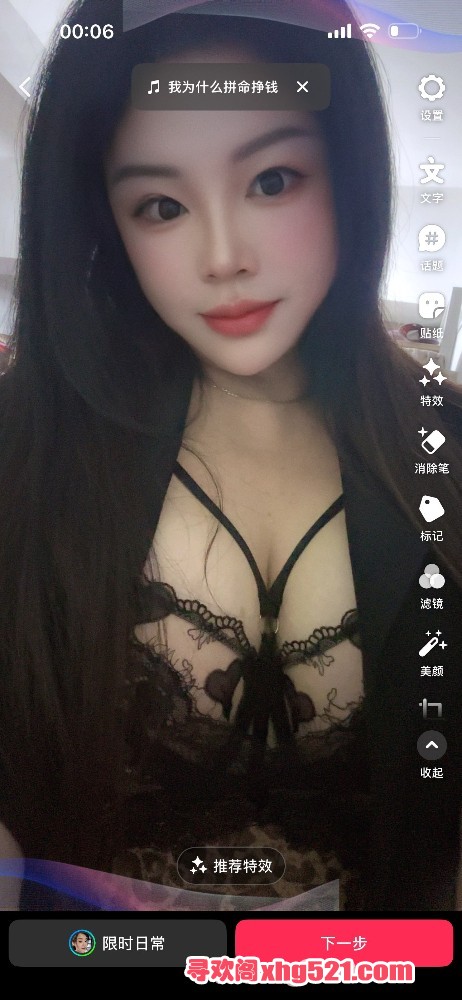 172351it0jfztjjy7kkx4t.jpg