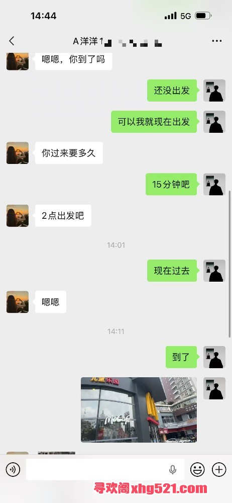 145638u5fu7zu19r1rvcr7.jpeg