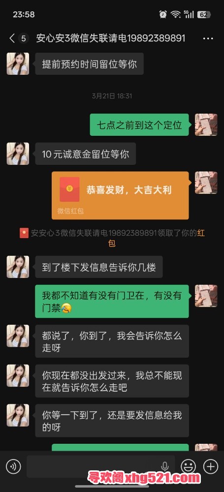 001442hktg66rfp0f5tkl6.jpg