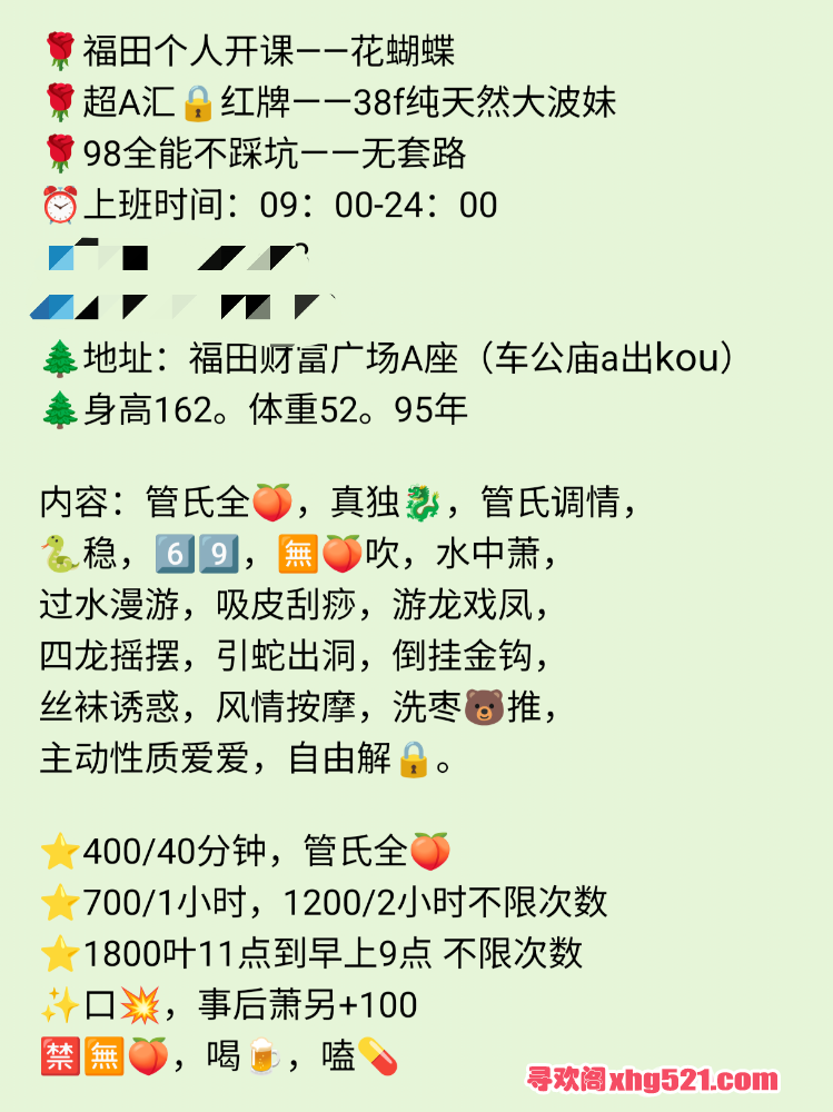 155002us7xleemw7tn7gx7.png