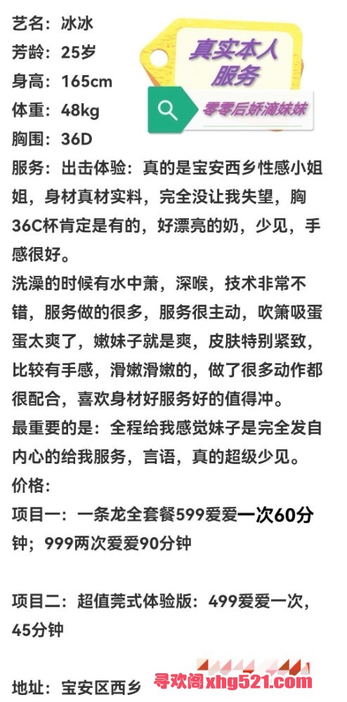 174540fb2zxa5cvo991u11.jpg