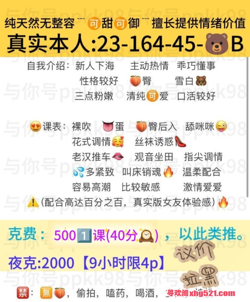 154808ekyhu335g0r13ld3.jpg