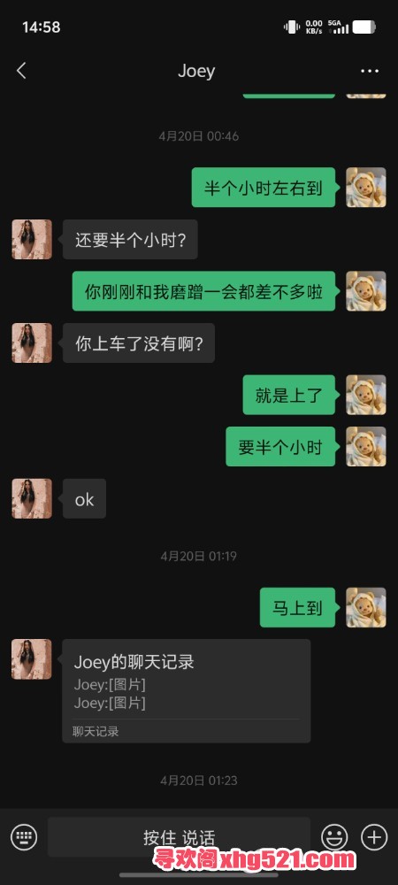 150330gceeto8mkmd5zj82.jpg