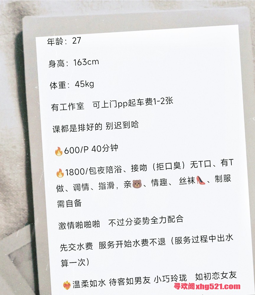 220812br57ahri2oo5rh2r.jpg