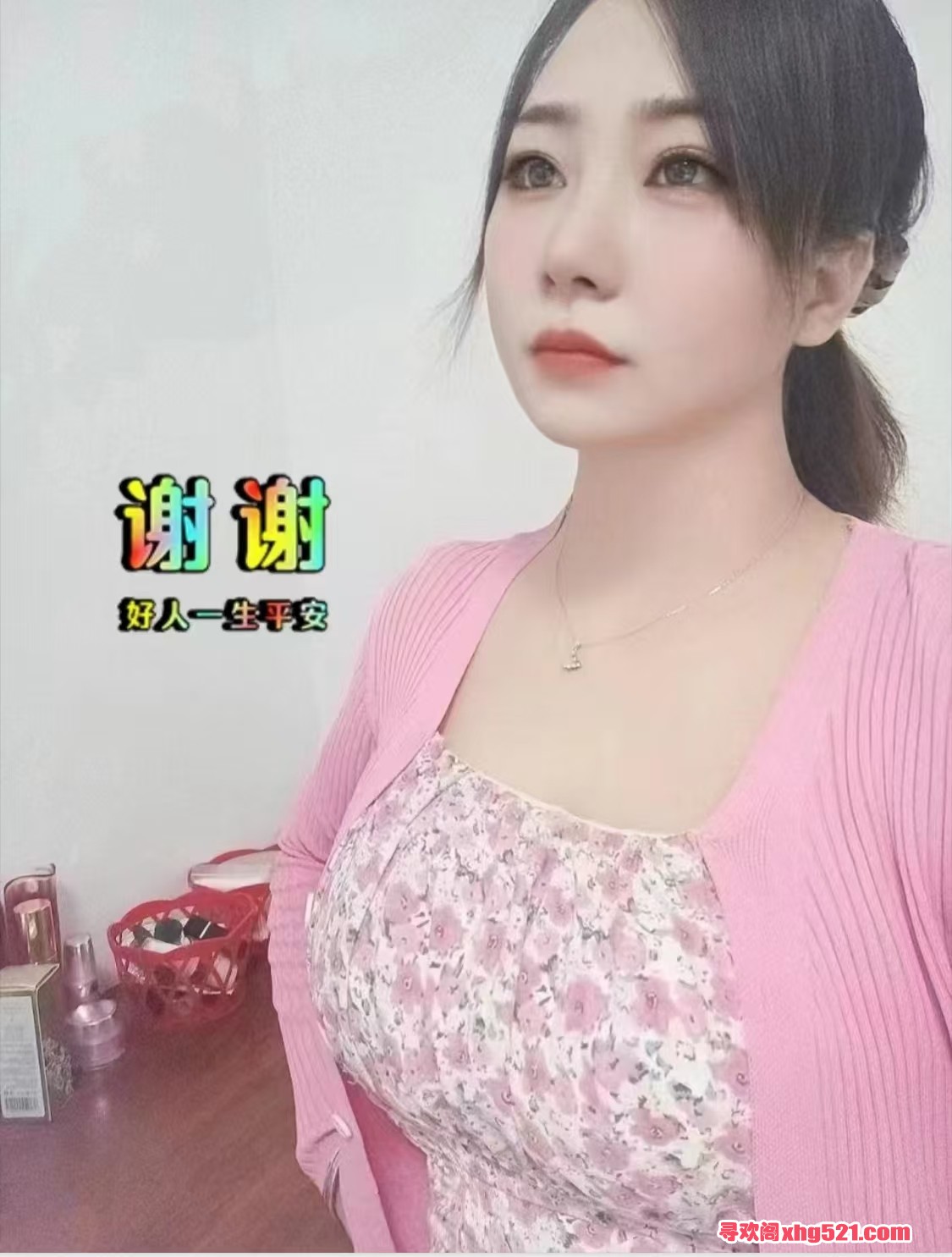 142818fybw2y4nyjfy4sc4.jpg