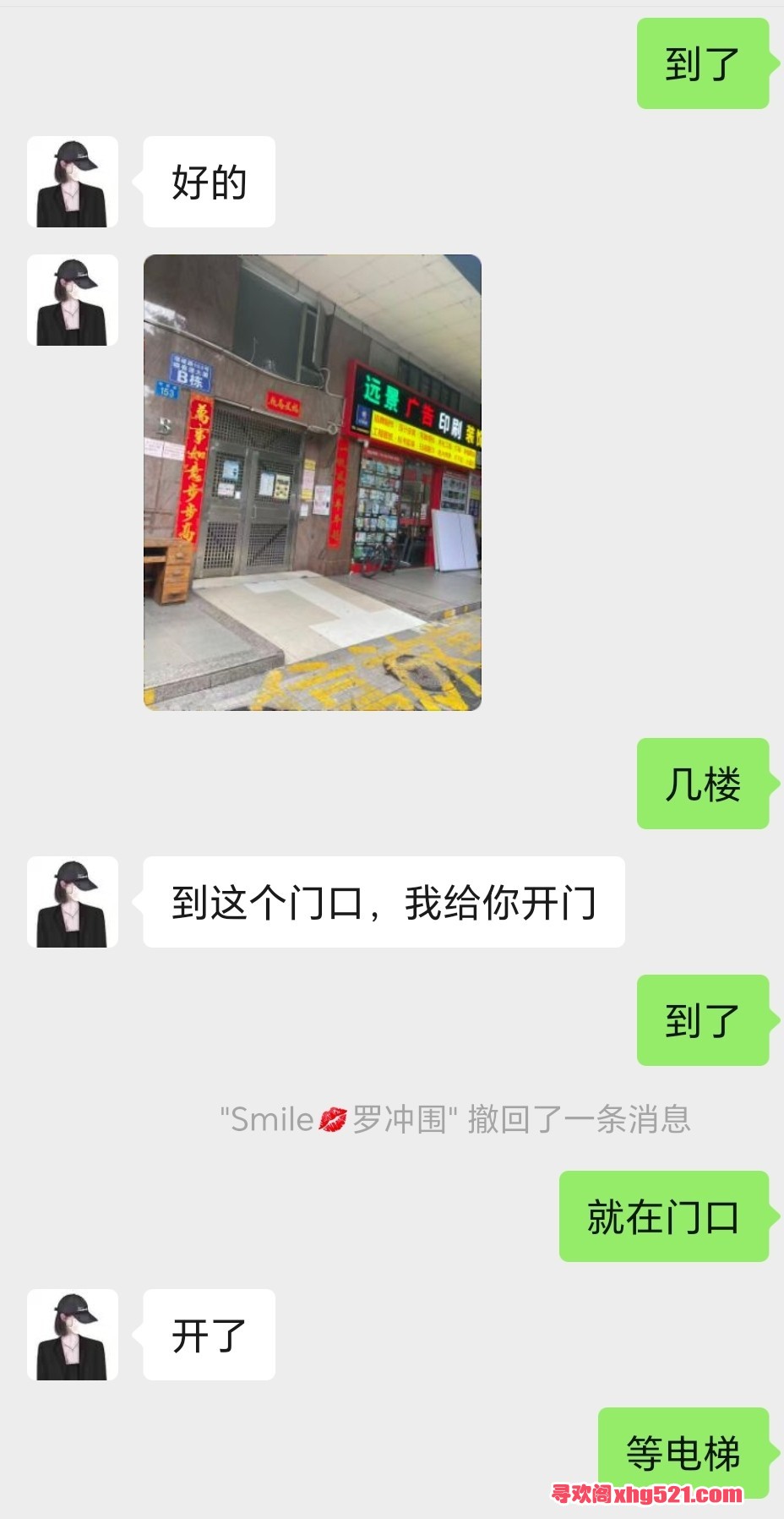 222430kih0nqab8ogng81z.jpg