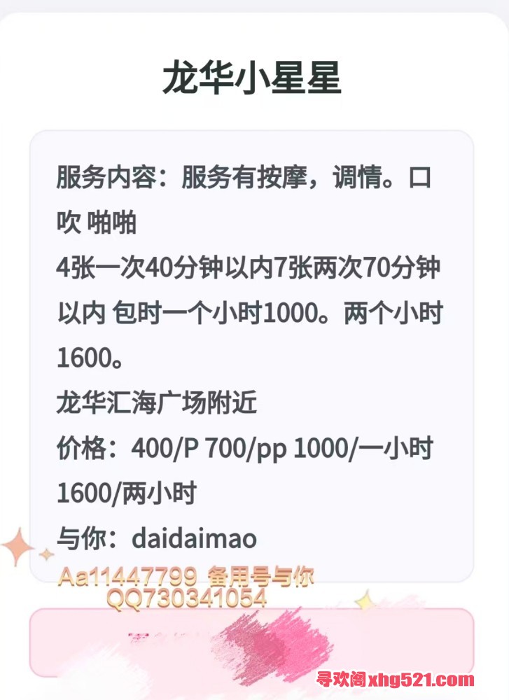 225359tf5tsqyzsyzxgmha.jpg