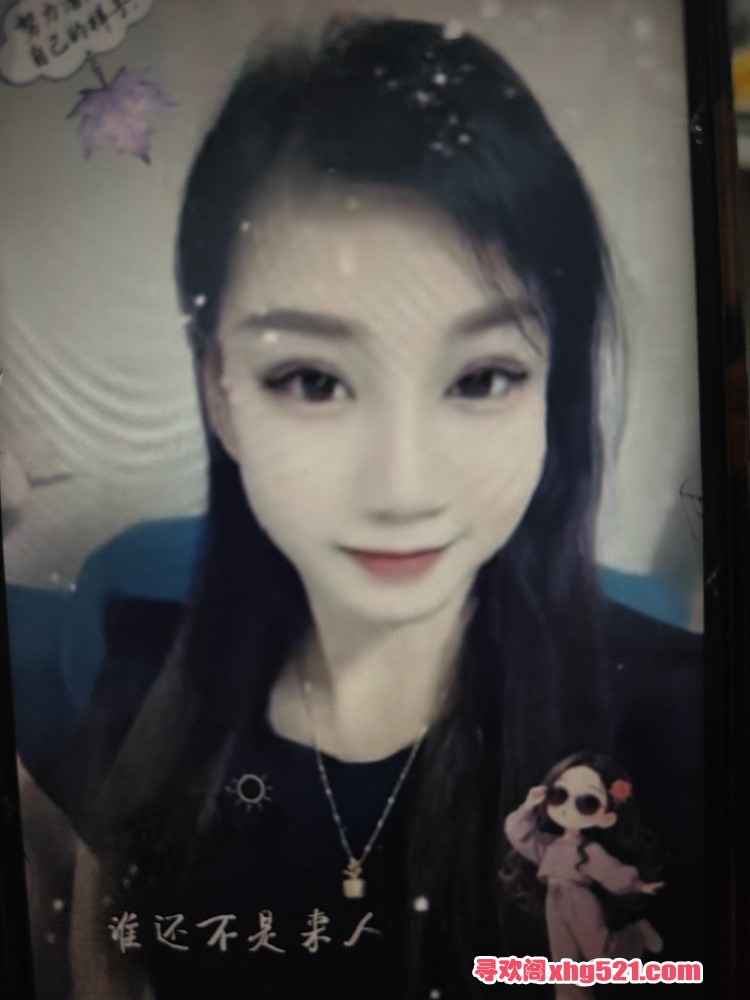 032620a88uh7857ss551bj.jpg